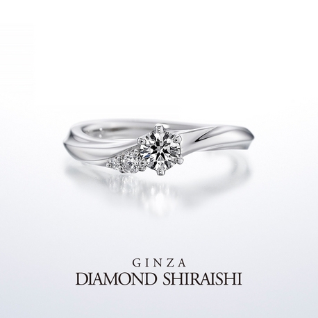 銀座ダイヤモンドシライシ:柔らかいS字のプラチナアームはシェル（貝殻）を表現【シェルヴィーナス】