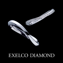 エクセルコ ダイヤモンド:【エクセルコ】ウェーブラインがしなやかなリング『ファウンテン オブ ラブ』