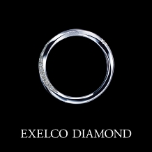 エクセルコ ダイヤモンド:【エクセルコ】Diamond Journey『オルビット』（マリッジリング）