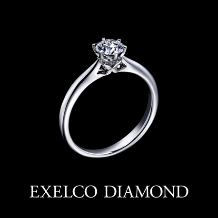エクセルコ ダイヤモンド:【エクセルコ】心地の良さにこだわった細身のデザイン『エクセルシア フィーヌ』