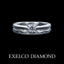エクセルコ ダイヤモンド:【エクセルコ】メレダイヤとミル打ちが繋がり1本に連なる『ルヴォワール』