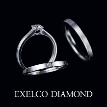 エクセルコ ダイヤモンド:二人を導く、一筋の光。『レヨン ド リュミエール』
