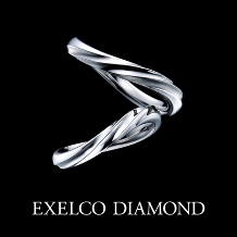 エクセルコ ダイヤモンド:【エクセルコ】運命的に出会いかれ合う二人の様子を重ねた『トラセトワール 1』
