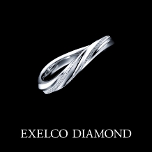 エクセルコ ダイヤモンド:【エクセルコ】運命的に出会うふたりの様子を重ねた『トラセトワール1 mil』