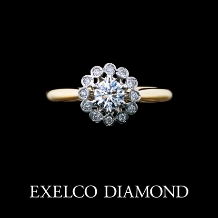 【エクセルコ】ダイヤモンドのブリリアンシーが外側に向かって輝く『プレジィール』