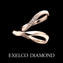 エクセルコ ダイヤモンド:【エクセルコ】運命的に導かれるふたりをイメージ『トラセトワール 2ML PG』