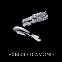 エクセルコ ダイヤモンド:【エクセルコ】ウェーブラインがしなやかなリング『ファウンテン オブ ラブ』