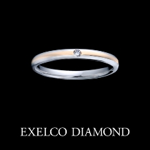 エクセルコ ダイヤモンド:【エクセルコ】フランス語で「歌う」という意味のリング『シャンテ 2』