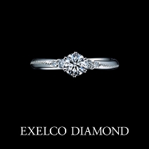 エクセルコ ダイヤモンド:【エクセルコ】エンゲージの形状はストレートに近いウエーブライン『コロネット』