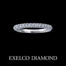 エクセルコ ダイヤモンド:【エクセルコ】煌めく湖面、永遠の約束『ビューレック 1L　フルエタニティリング』