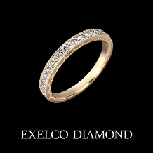 エクセルコ ダイヤモンド:【エクセルコ】煌めく湖面、 永遠の約束『ビューレック 4』