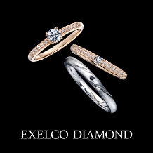 エクセルコ ダイヤモンド:【エクセルコ】横から見ると石座に「ガラスの靴」のモチーフ『サンドリヨン YG』