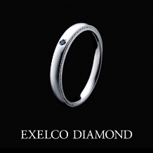 エクセルコ ダイヤモンド:【エクセルコ】メンズマリッジリング『シュヴァリエ』
