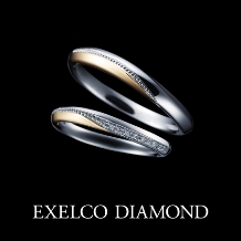エクセルコ ダイヤモンド:【エクセルコ】この世でただ一人祝福を授かる「戴冠式」をイメージ『コロネット』