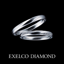 【エクセルコ】「歌う」という意味の結婚指輪『シャンテ 3』