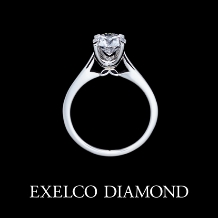 エクセルコ ダイヤモンド:ダイヤモンドの美しさを堪能するためのデザイン『エクセルシア』