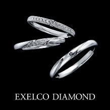 エクセルコ ダイヤモンド:【エクセルコ】ガラスの靴が導く、永遠の幸福『サンドリヨン』