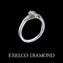【エクセルコ】ダイヤモンドとリングが共鳴し輝きを生む『アンサンブル PT×YG』