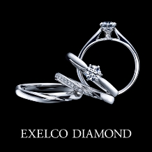 エクセルコ ダイヤモンド:【エクセルコ】幸福の光へとまっすぐに導いてくれる存在『リュミエトゥール』
