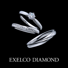 エクセルコ ダイヤモンド:【エクセルコ】幸福の光へとまっすぐに導いてくれる存在『リュミエトゥール』