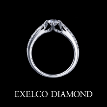 エクセルコ ダイヤモンド:【エクセルコ】２人を永遠に繋ぐ架け橋『ブルージュ パヴェ』