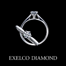 エクセルコ ダイヤモンド:【エクセルコ】輝ける塔～幸せの原点～『リュミエトゥール』