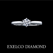 エクセルコ ダイヤモンド:【エクセルコ】輝ける塔～幸せの原点～『リュミエトゥール』