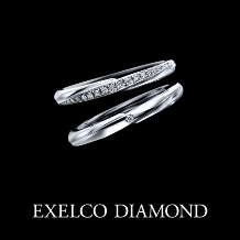 エクセルコ ダイヤモンド:【エクセルコ】窪み部分は翼をイメージ『マリアージュオワゾー』（マリッジリング）