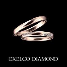 エクセルコ ダイヤモンド:【エクセルコ】幸せを築き上げるふたりの歌を表現した『シャンテ 3ML YG』