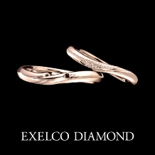 エクセルコ ダイヤモンド:【エクセルコ】フランス語で幸せを意味する『ボヌール PG』