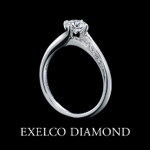 エクセルコ ダイヤモンド:永遠に続く幸運。『シャンス エターナル』