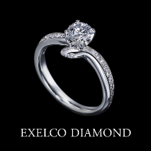 エクセルコ ダイヤモンド:【NEW・エクセルコ】久遠に護る、無限の愛。『セルパン エターナル』
