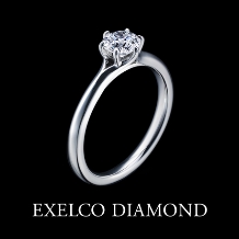 エクセルコ ダイヤモンド:【エクセルコ】至高の輝きを未来へ繋ぐ方程式『オプティーク』