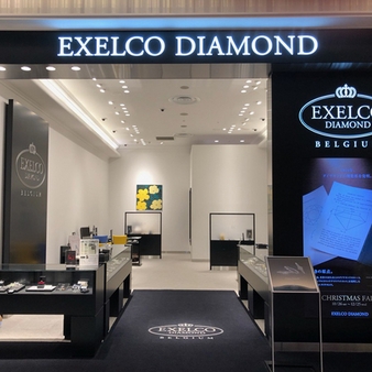 エクセルコ ダイヤモンド:みなとみらい店