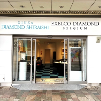 エクセルコ ダイヤモンド:福井店