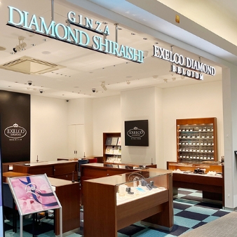 エクセルコ ダイヤモンド:イオンモール岡崎店