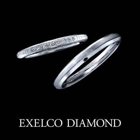エクセルコ ダイヤモンド:【エクセルコ】共鳴する美しい旋律『アンサンブル』