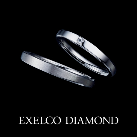 エクセルコ ダイヤモンド:【エクセルコ】二人を導く、一筋の光。『レヨン ド リュミエール』