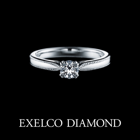 エクセルコ ダイヤモンド:【エクセルコ】美しい庭園に約束を交わすふたり『エターナルガーデン（ミル有）』