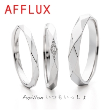 Queen’s Aria:Papillon いつもいっしょ