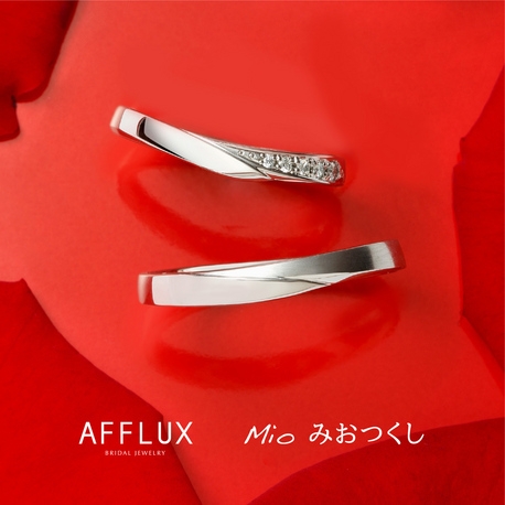 Queen’s Aria:Mio みおつくし