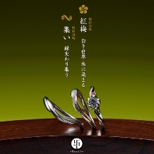 TAKAYASU BRIDAL(宝石のタカヤス):和の趣を灯す指輪「萬時」～集い～