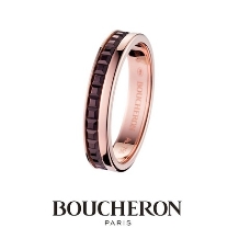 【BOUCHERON(ブシュロン)】ーキャトルウェディングバンドコレクションー