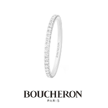 アイアイイスズ　ブライダル:【BOUCHERON(ブシュロン)】エピュール ダイヤモンドリング