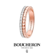 アイアイイスズ　ブライダル:【BOUCHERON(ブシュロン)】キャトルラディアントクルドパリリング