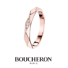 アイアイイスズ　ブライダル:【BOUCHERON(ブシュロン)】－ファセットコレクション－