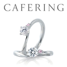【PROPOSE】CAFERING ～ローズヒップ～