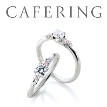 【PROPOSE】 CAFERING ～レ―ヴ～