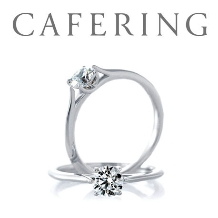 【PROPOSE】CAFERING～ロゼット～