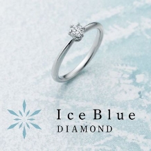 PROPOSE（プロポーズ）:【PROPOSE】Ice Blue DIAMOND Snow Crystal